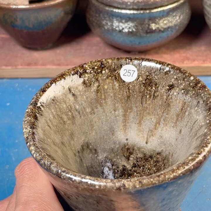 茶盏微瑕盏盏灯都是我的错