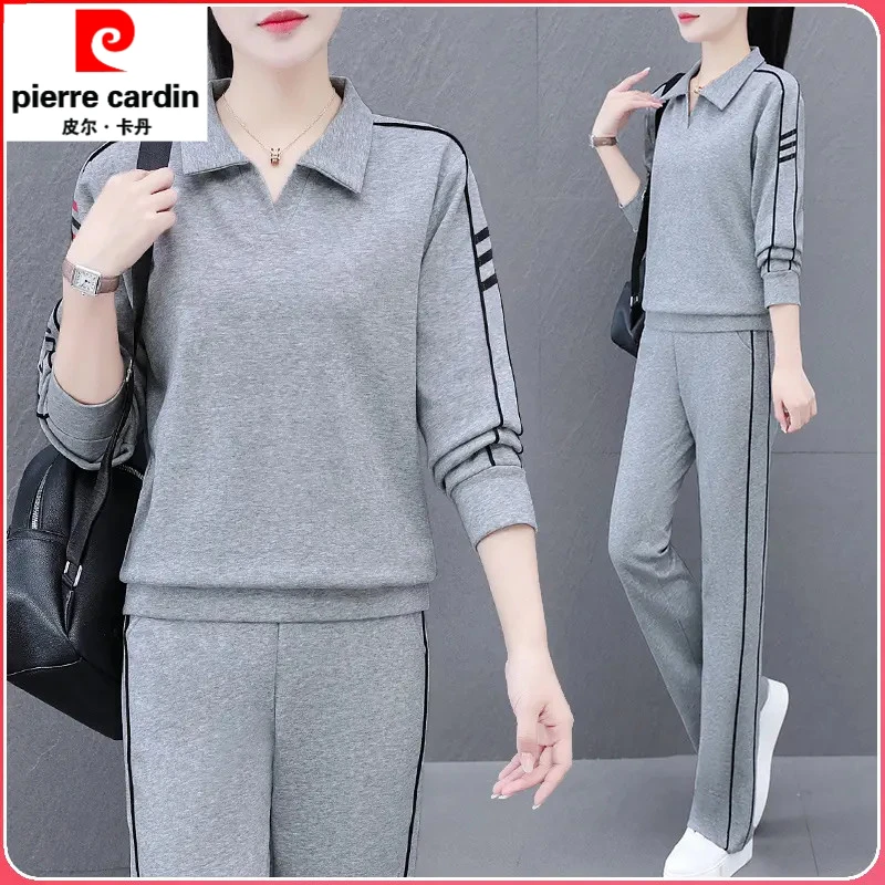 皮尔卡丹洋气宽松秋季新款秋冬秋装女装两件套翻领休闲时尚套装女