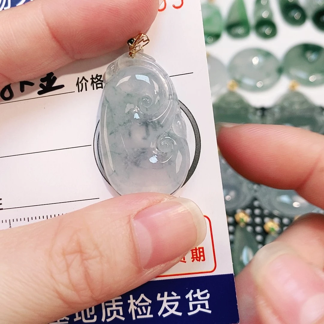 翡翠颈饰18K金镶嵌吊坠