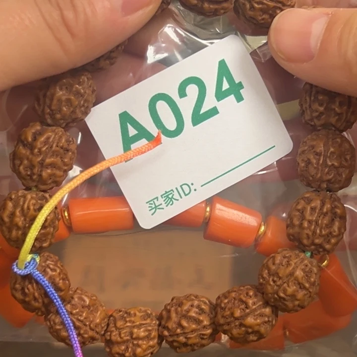 柏香籽/百香籽吊坠平**乐