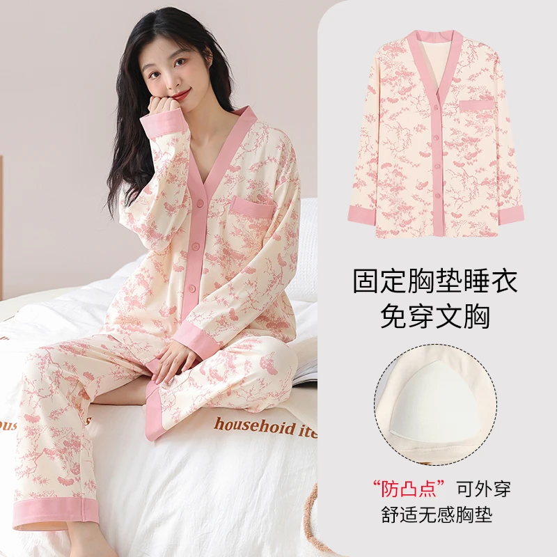 【带胸垫】女士纯棉品牌睡衣和服春秋冬长袖长裤大码宽松可外穿套装