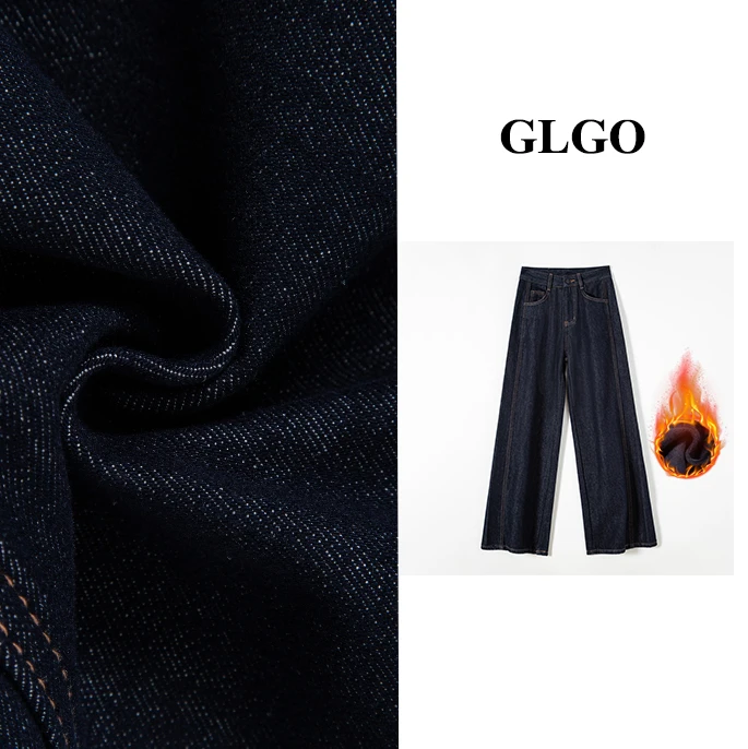 丹宁蓝加绒加厚直筒裤高腰显瘦分割设计阔腿休闲百搭牛仔裤子女