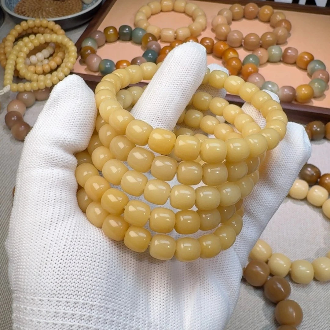 吊坠菩提根/象牙果纯天然原生卡8默认微瑕～813