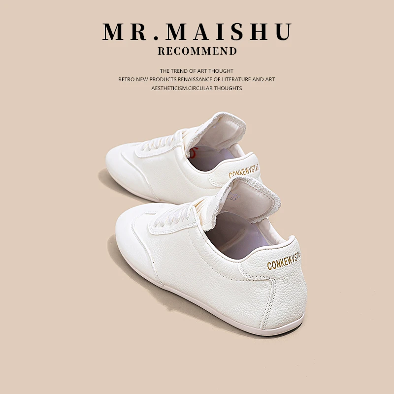 MR.MAISHU~头层牛皮小白鞋女真皮百搭软皮软底运动休闲板鞋德训鞋