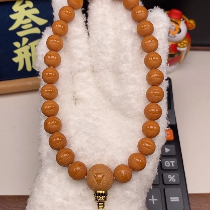 手串凤眼菩提尼泊尔
