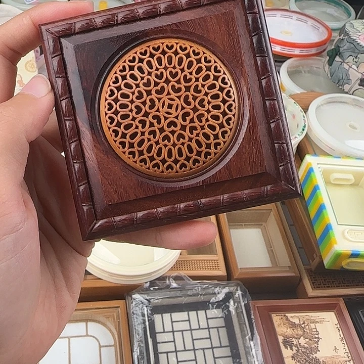 张圣林红木大方一个