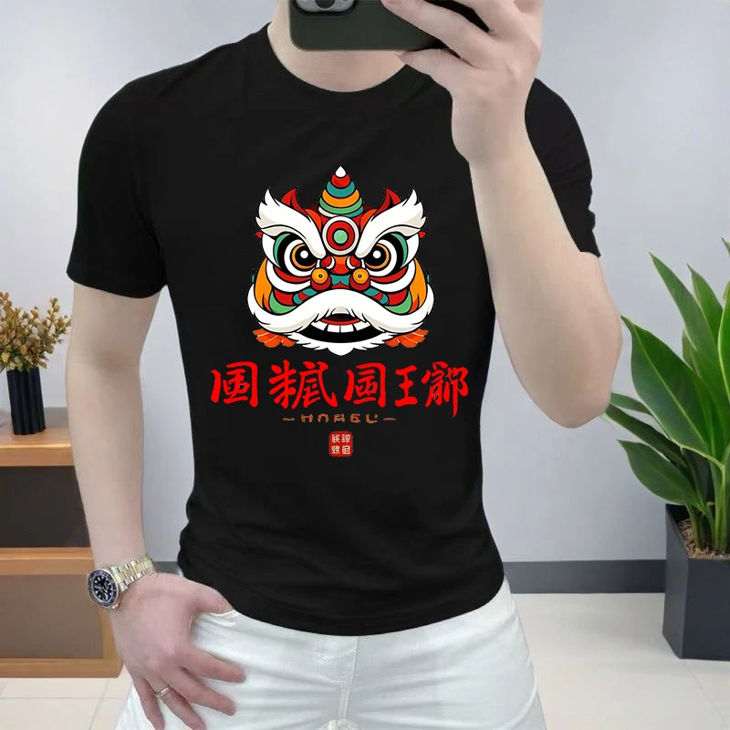 GSC潮牌圆领T恤男100%纯棉休闲国潮醒狮印花短袖上衣短袖t恤情侣