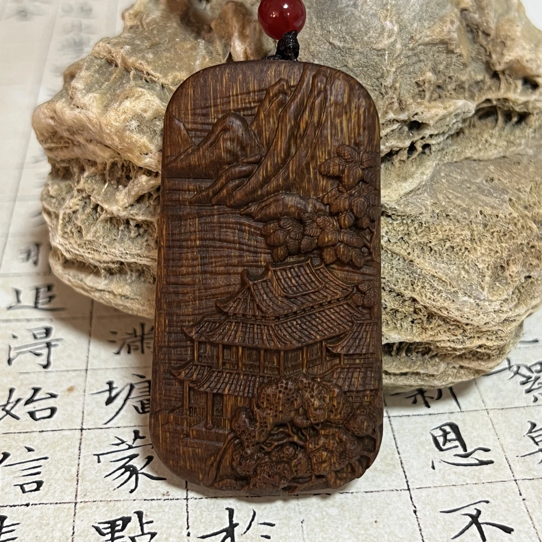 Z-434【海南黄祺楠沉香】挂件4x8cm、25.1g