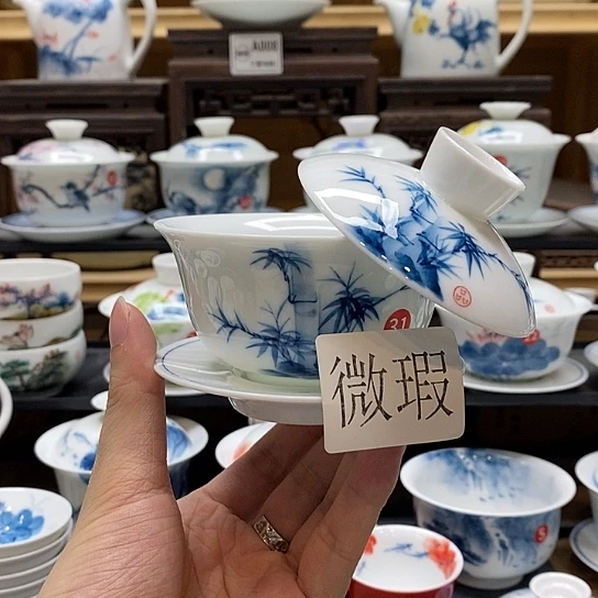 手绘咏竹悬停盖碗150cc釉下彩微瑕福利款