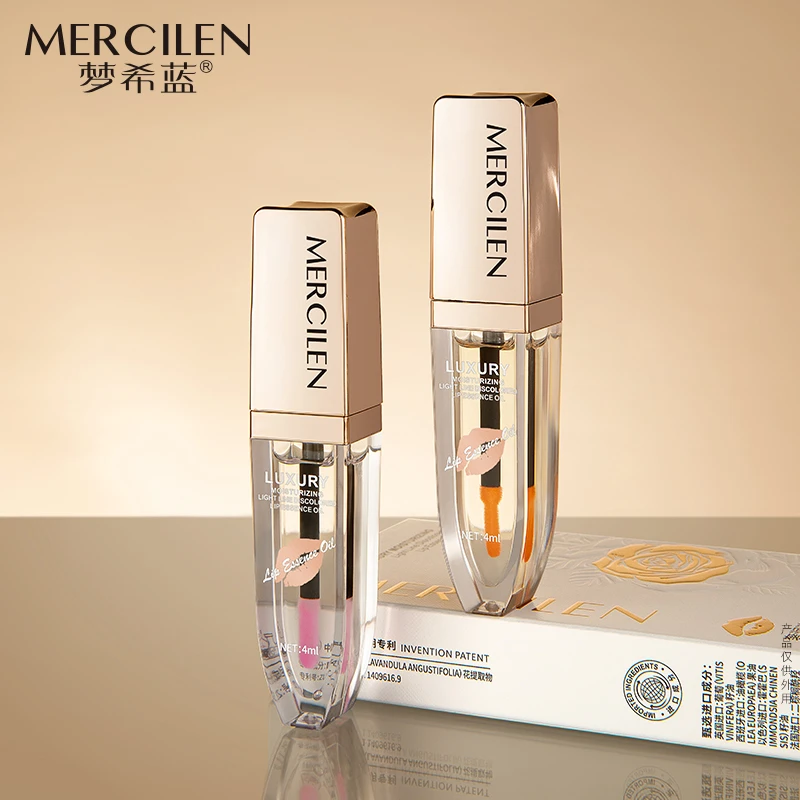 梦希蓝奢润淡纹变色唇部精华油