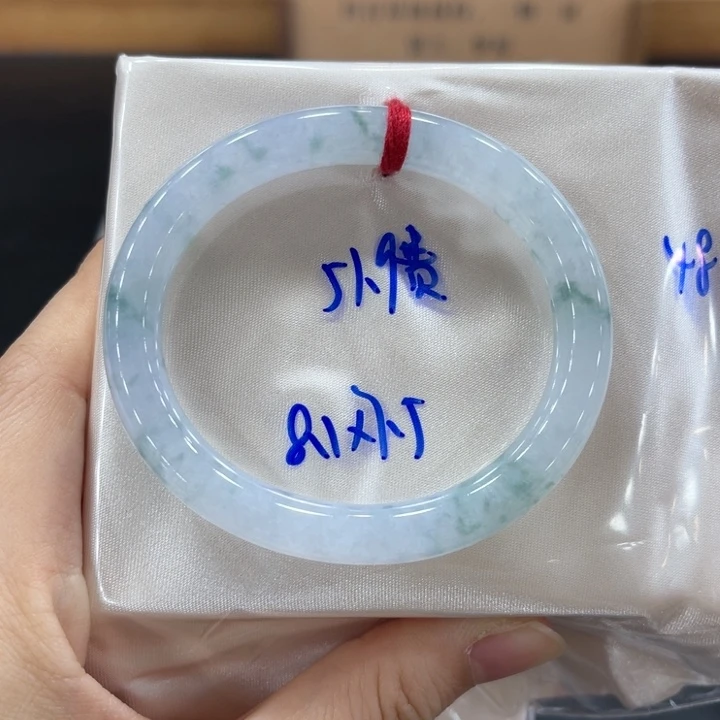 未镶嵌手镯翡翠翡翠