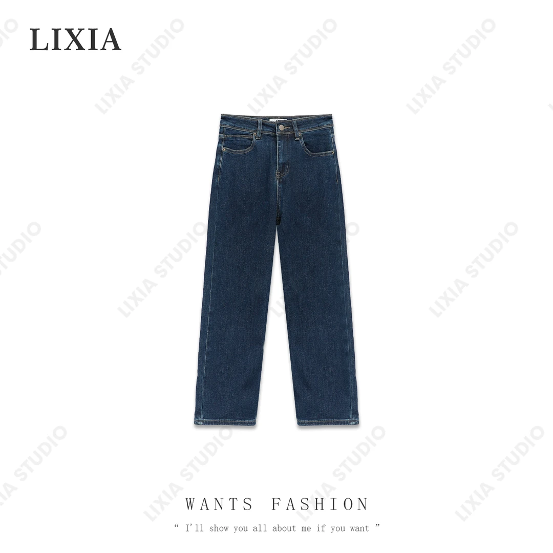 LIXIA【经典牛仔】百搭休闲直筒微弹小脚牛仔长裤-A7321