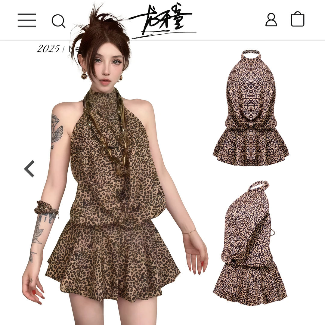 龙牙童推荐【淑女豹化期】显瘦夏季法式女士碎花连衣裙小众印花无袖