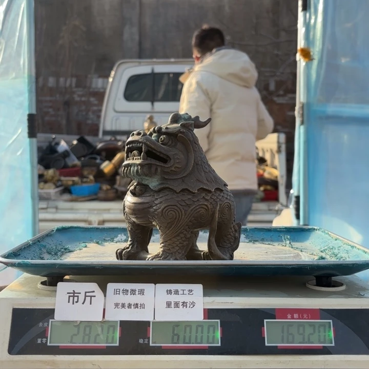 160 铜器物品理性消费