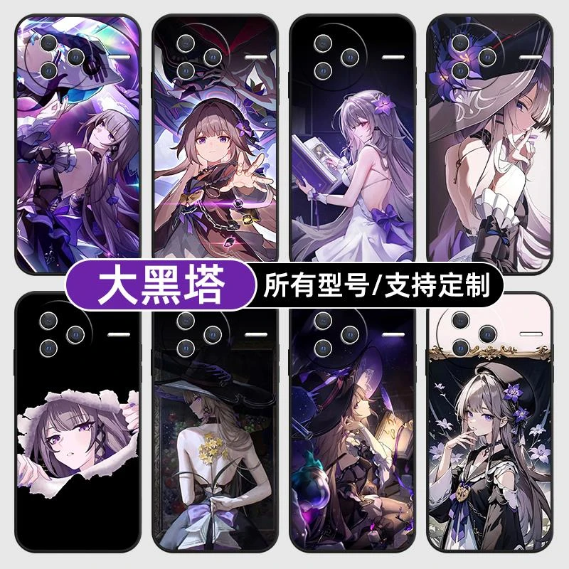 大黑塔崩坏星穹铁道玻璃适用红米k80pro70手机壳Note14C硅胶软14p