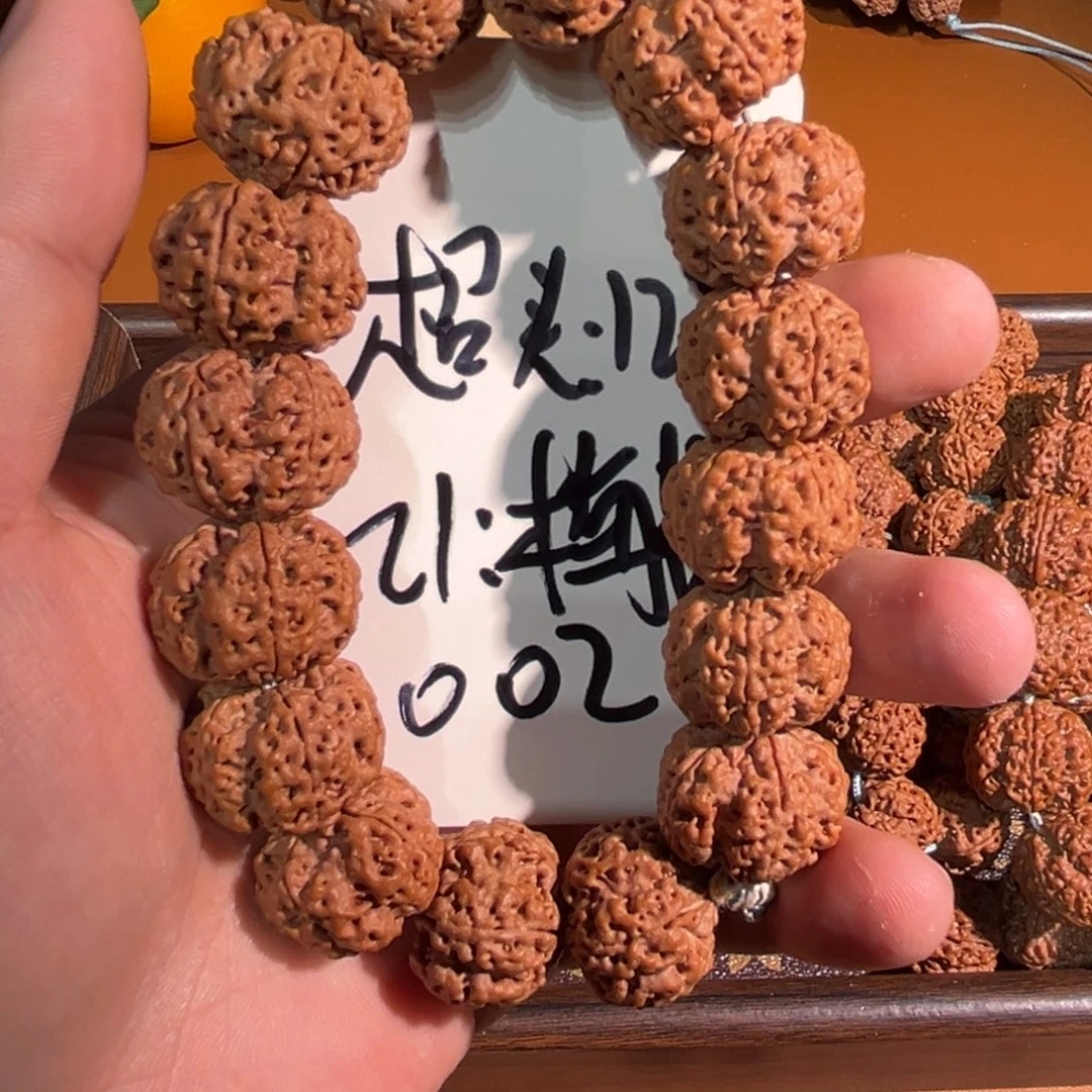 不***该金刚菩提手串大金刚002号超头梅花