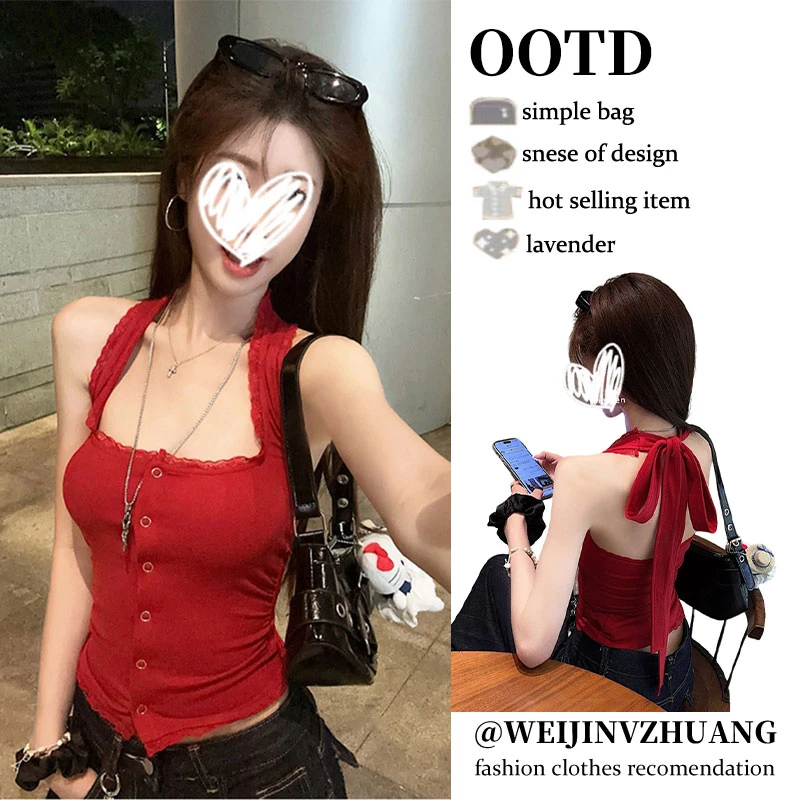 YIDENG蕾丝花边挂脖吊带背心夏季红色针织内搭辣妹性感紧身女上衣