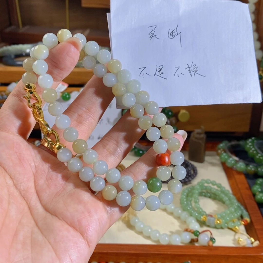 和田玉未镶嵌手链买断不退不换