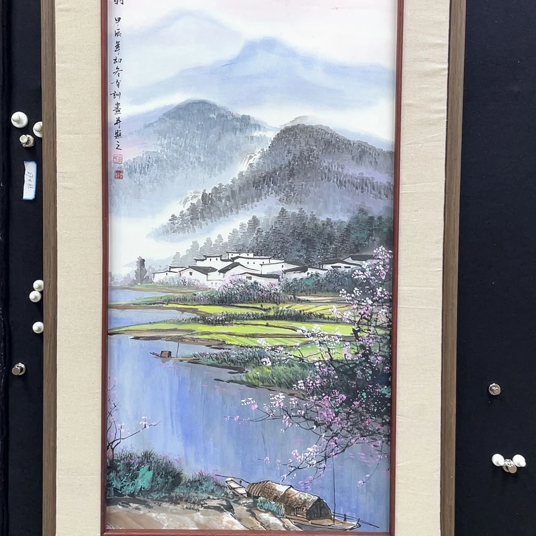 国画手绘国画精品山水，玄关画中堂画