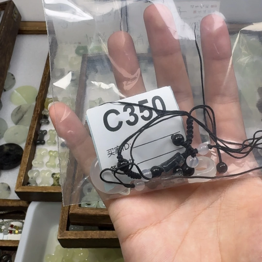 蛇纹石玉未镶嵌吊坠小*
