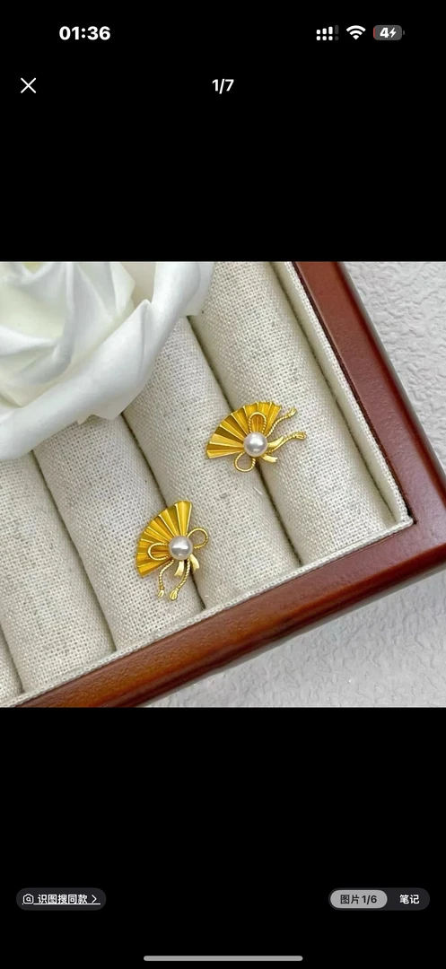 铜合金仿珍珠耳饰 Dlzea时尚可爱珍珠耳钉1517