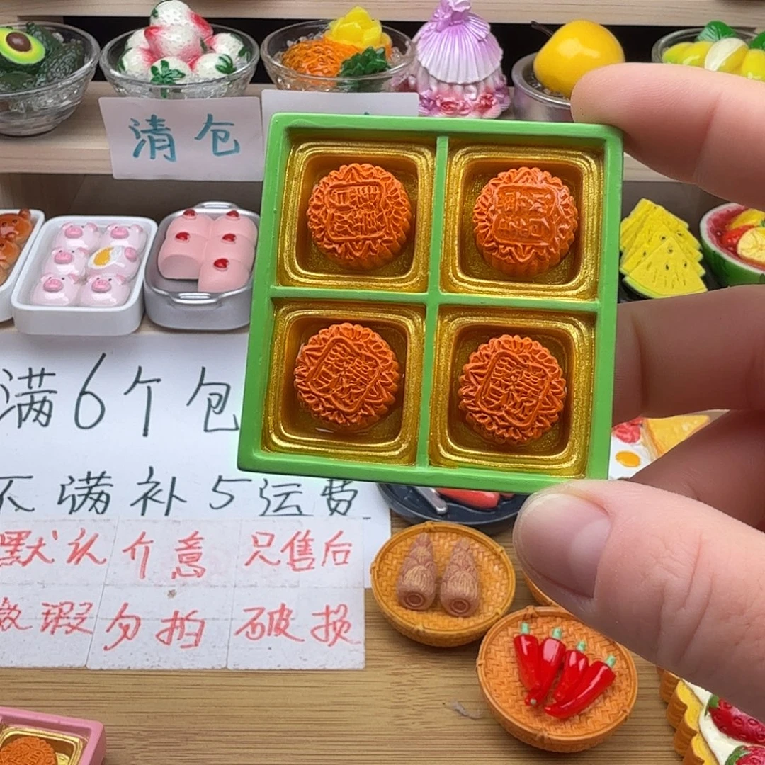 树脂食玩冰箱贴 凭开箱视频售后