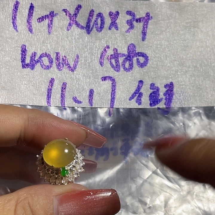 往***8定制翡翠未镶嵌865552658889