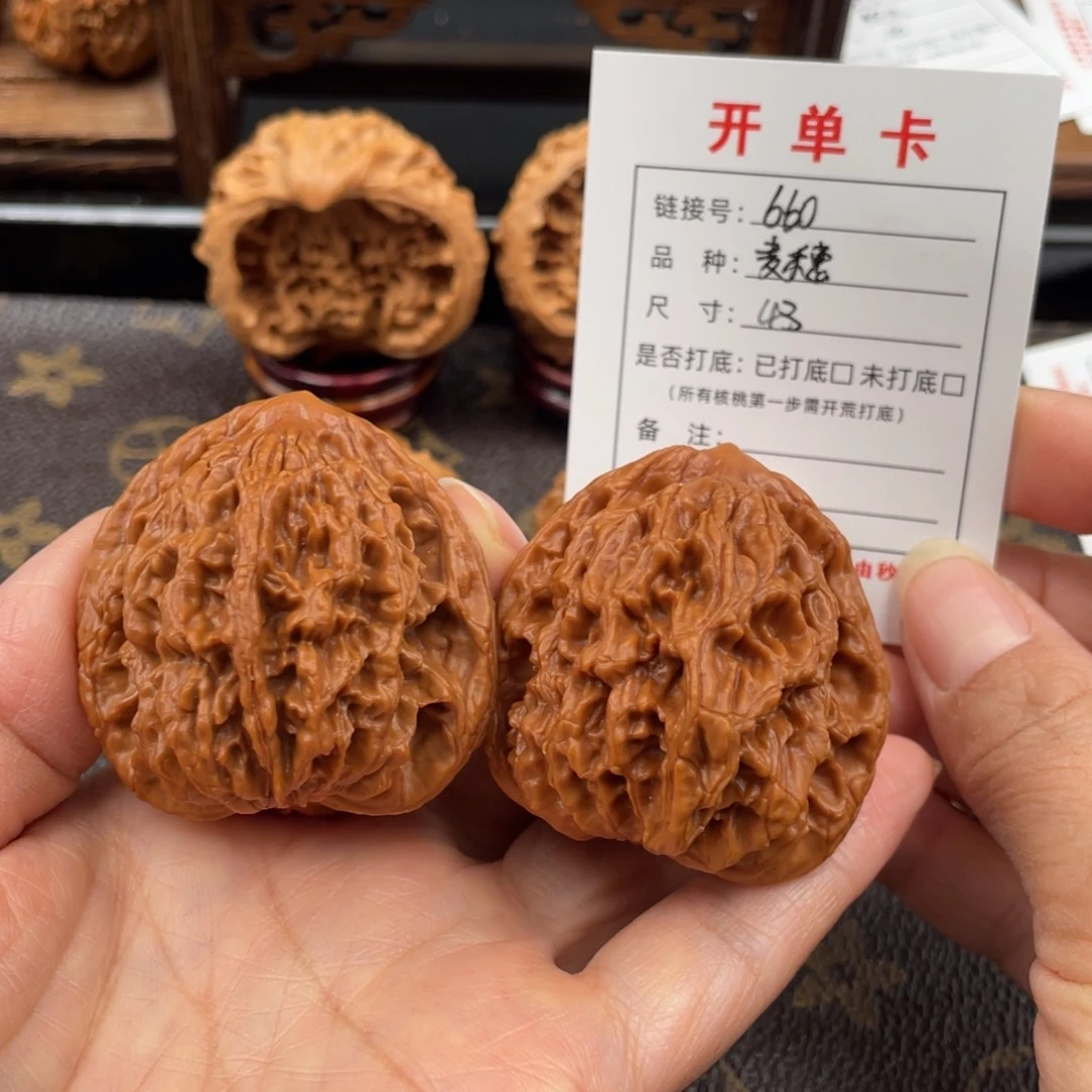 吊坠桃核文玩核桃