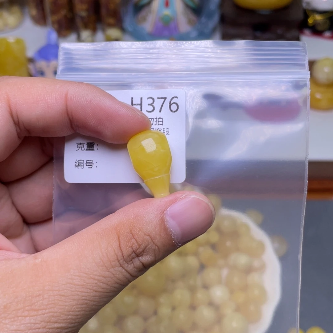 未镶嵌琥珀珠宝奇石