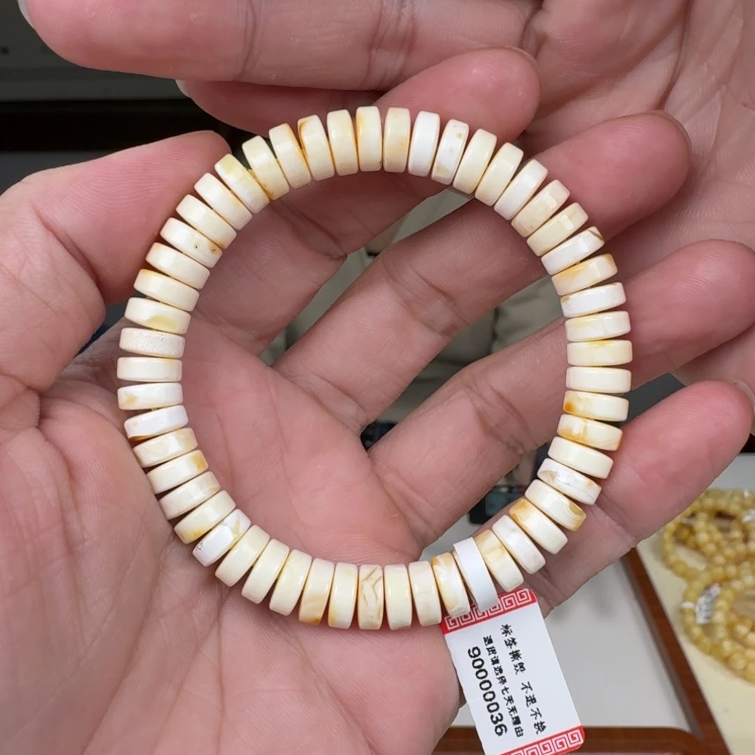 蜜蜡未镶嵌裸石蜜蜡手串