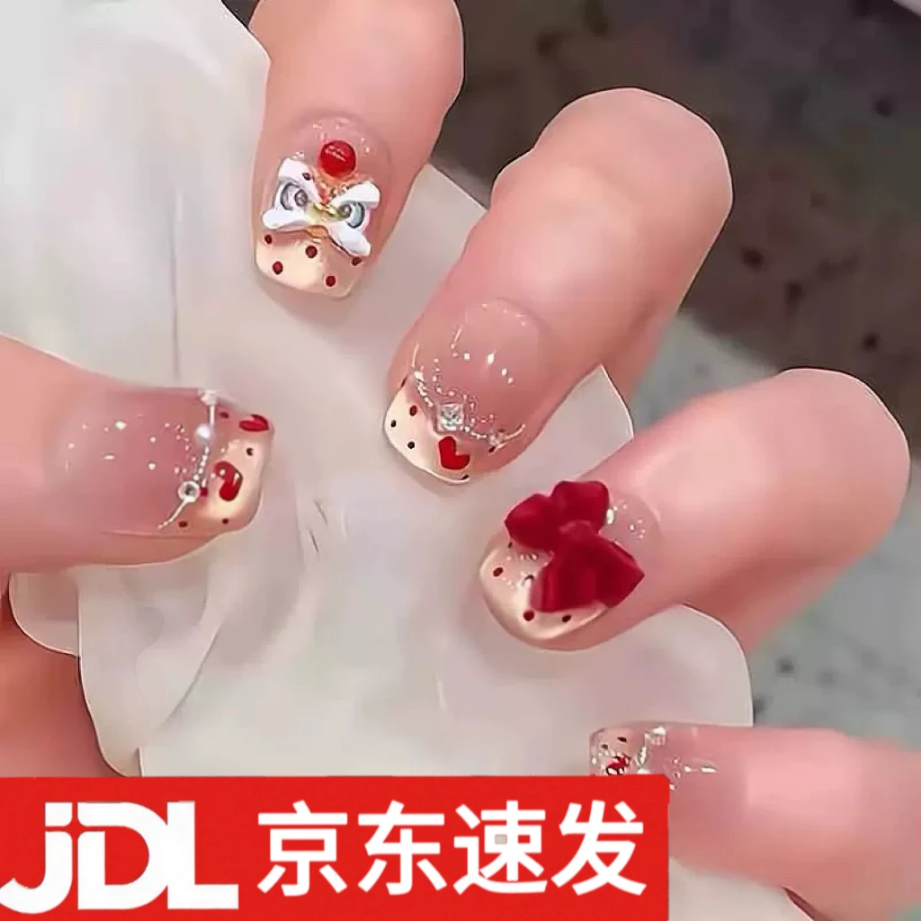 京东现发【心悦醒狮】纯欲新年穿戴式美甲片精致猫眼穿戴甲十片装