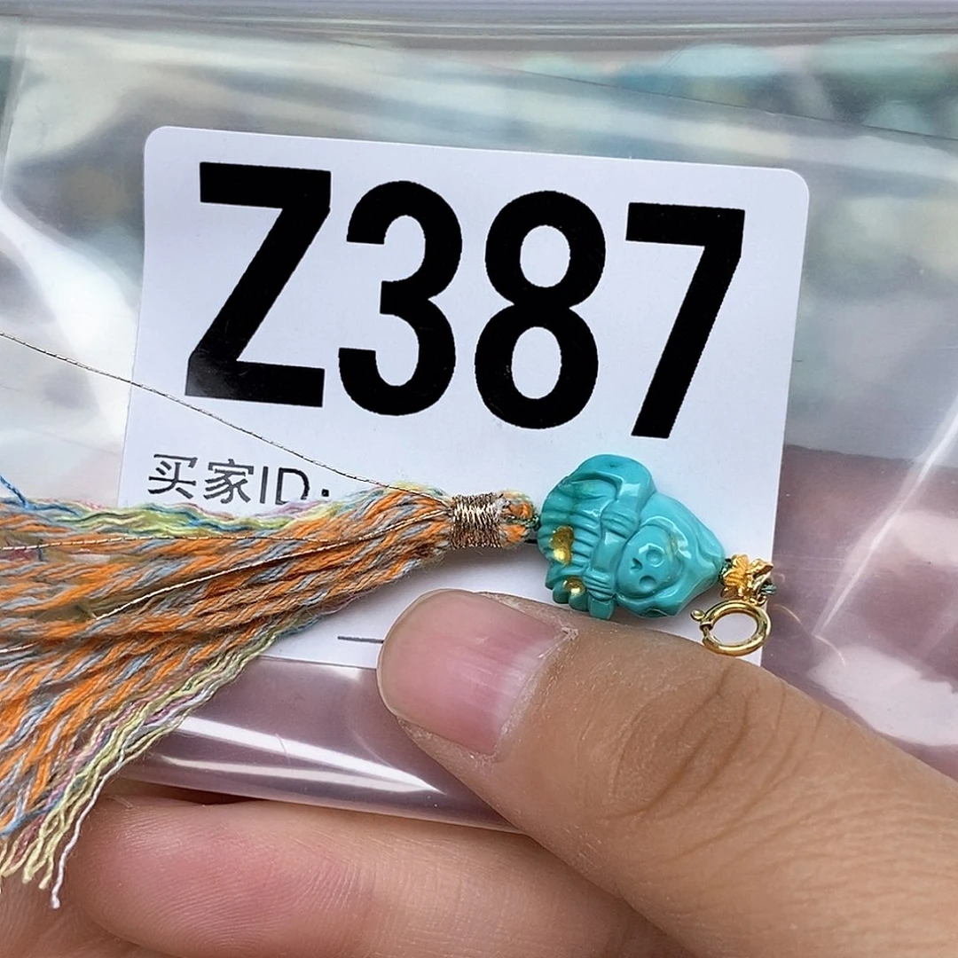 绿松石配饰未镶嵌?*