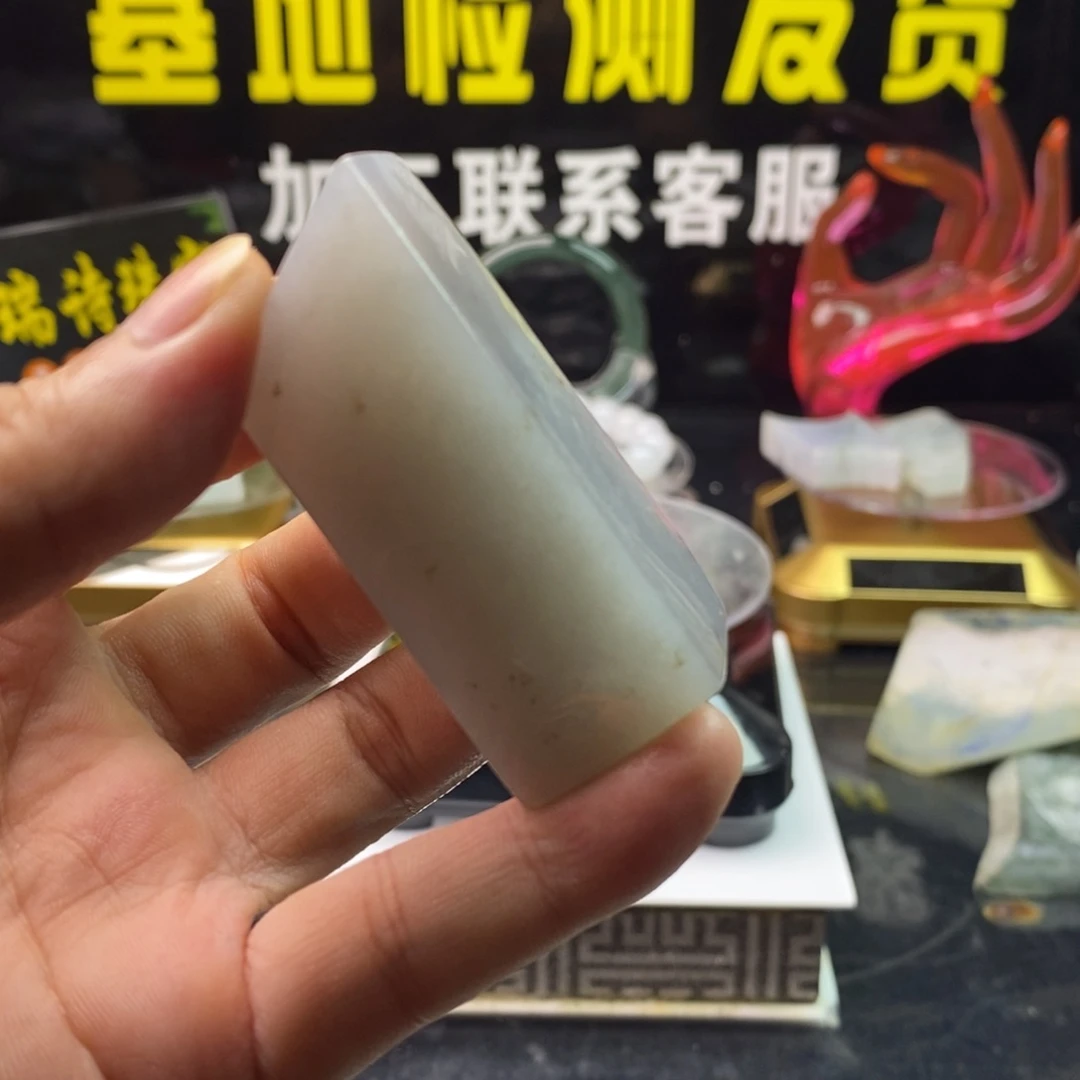 明***好定制翡翠未镶嵌定制翡翠