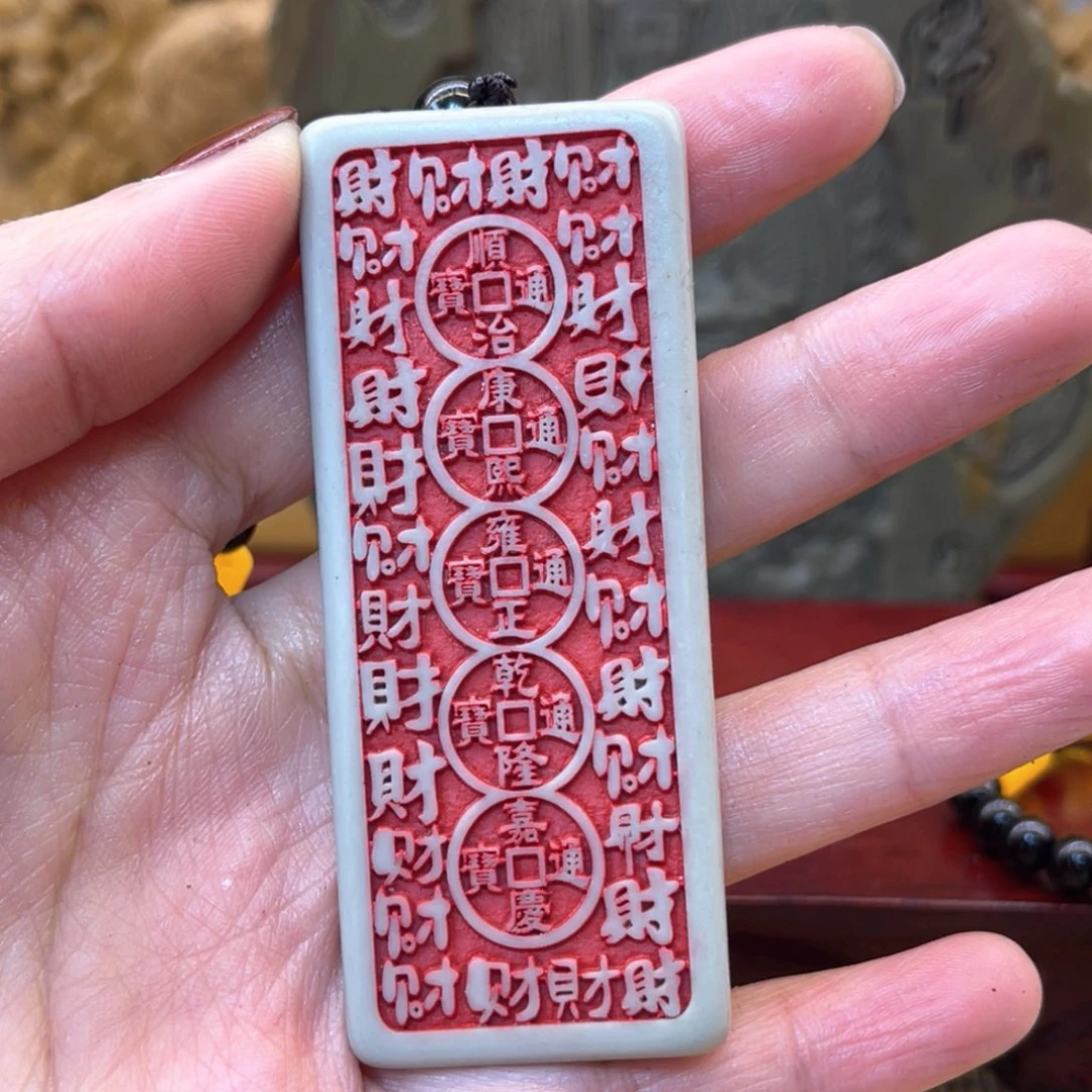 戈壁石5666966666656666