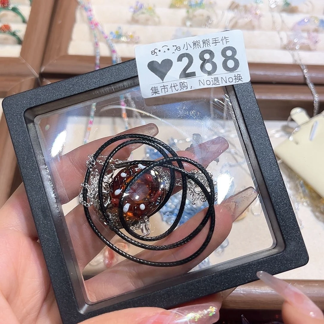 罐K****o是哈哈哈哈哈哈哈哈哈哈