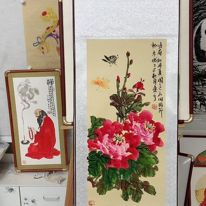 国画牡丹111111111