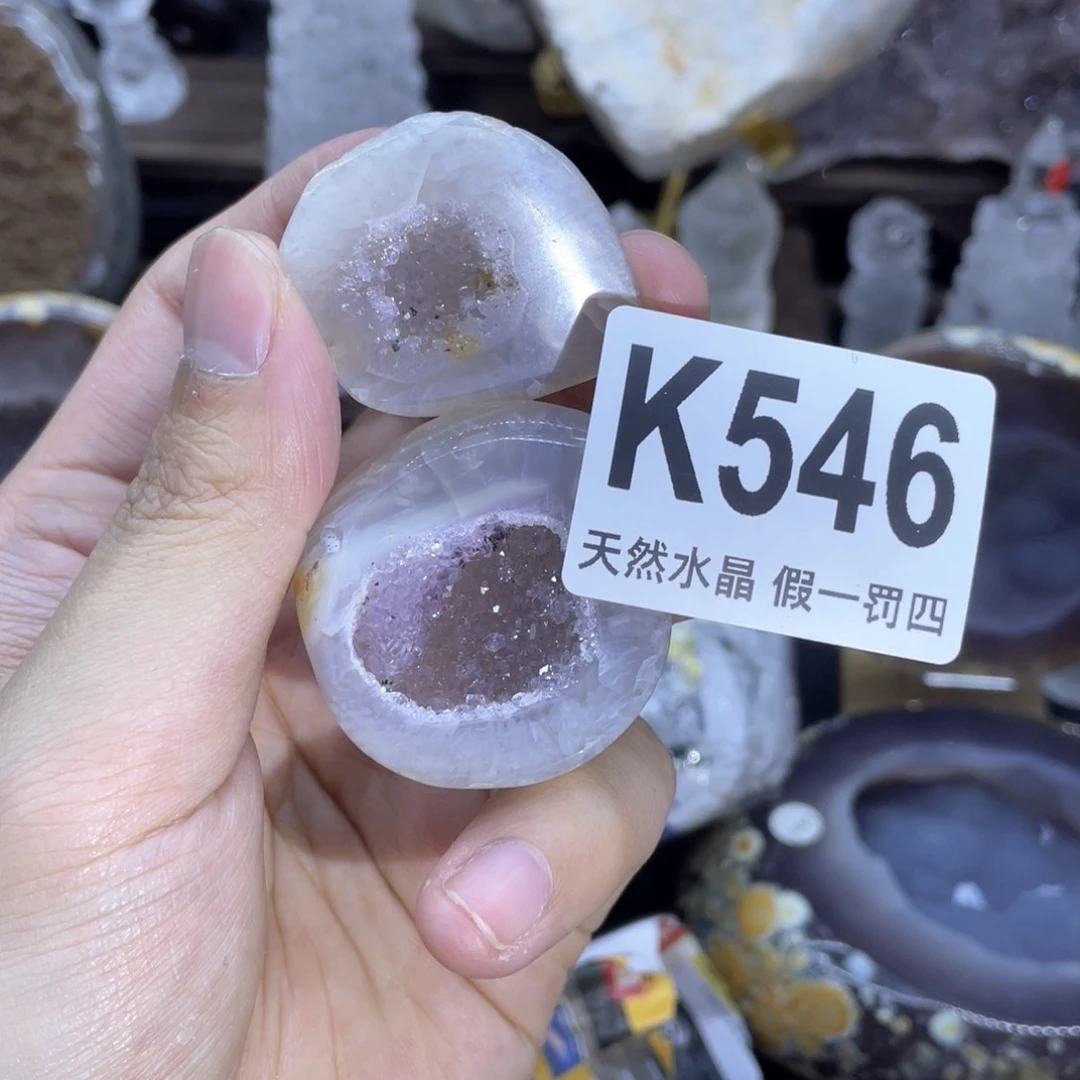 玛瑙/玉髓是真的未镶嵌