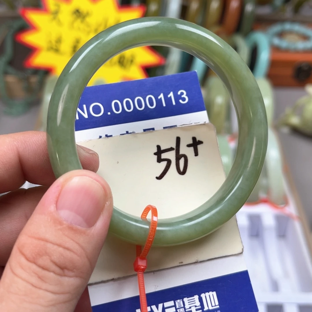 蛇纹石玉手镯未镶嵌狐*吖