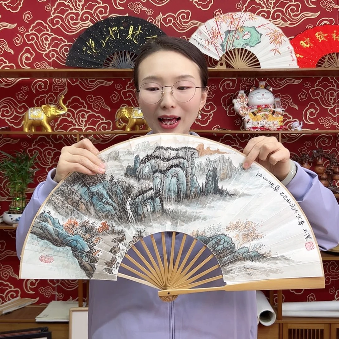 书法书法 10寸玉竹 手写手绘 默认粘好