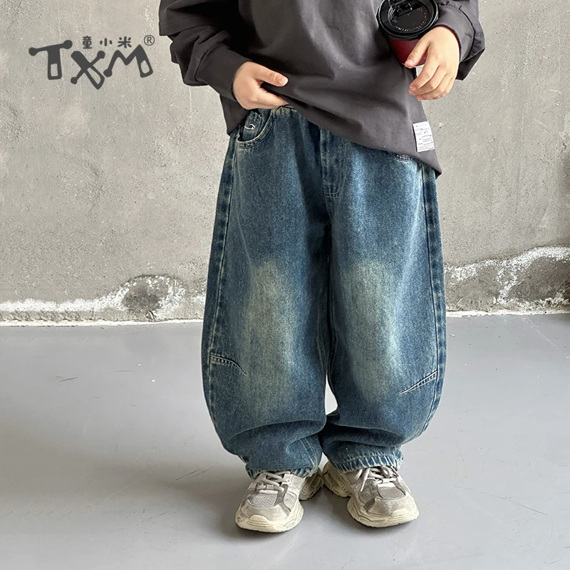男童牛仔裤2025秋季韩版新款男大童长裤中大童秋装休闲牛仔裤子