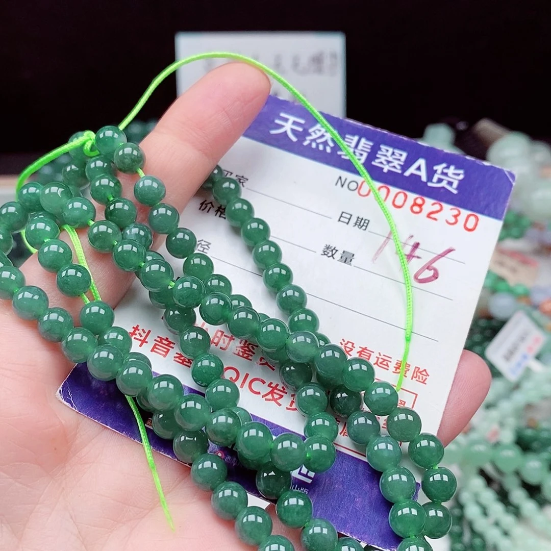 翡翠未镶嵌毛衣链