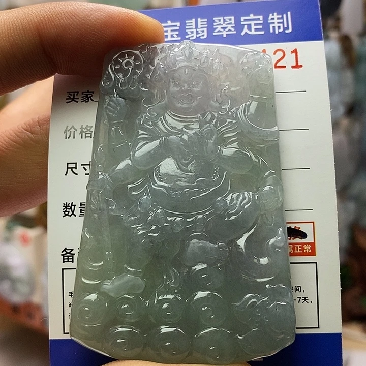 颈饰未镶嵌翡翠每天