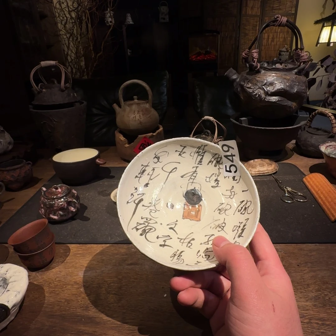 瓷片景德镇手作器物