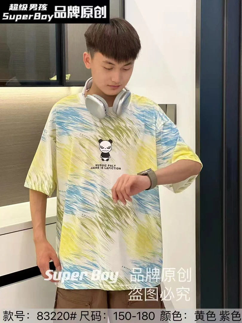 橙子家 3220#小熊晕染潮品短袖