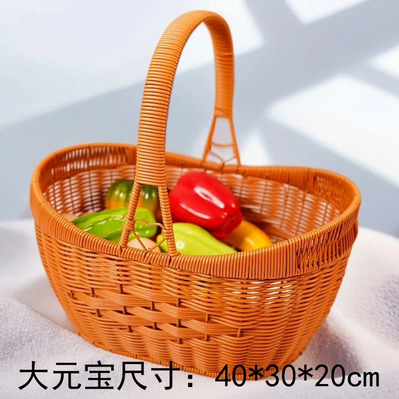元宝篮大号小号纯手工编织仿藤耐用家庭菜篮野餐篮拜拜篮手提篮