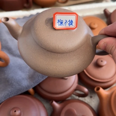 紫砂茶壶水****?五彩段泥220c c