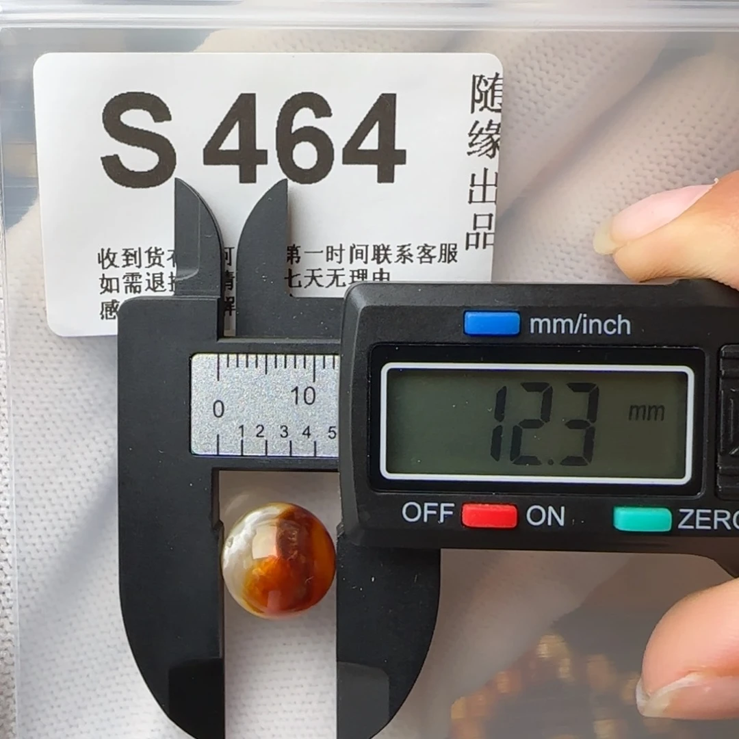 琥珀裸石未镶嵌微