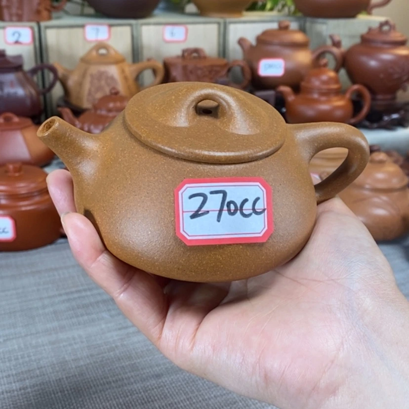 【闪购商品】紫砂茶壶财**富景舟石瓢