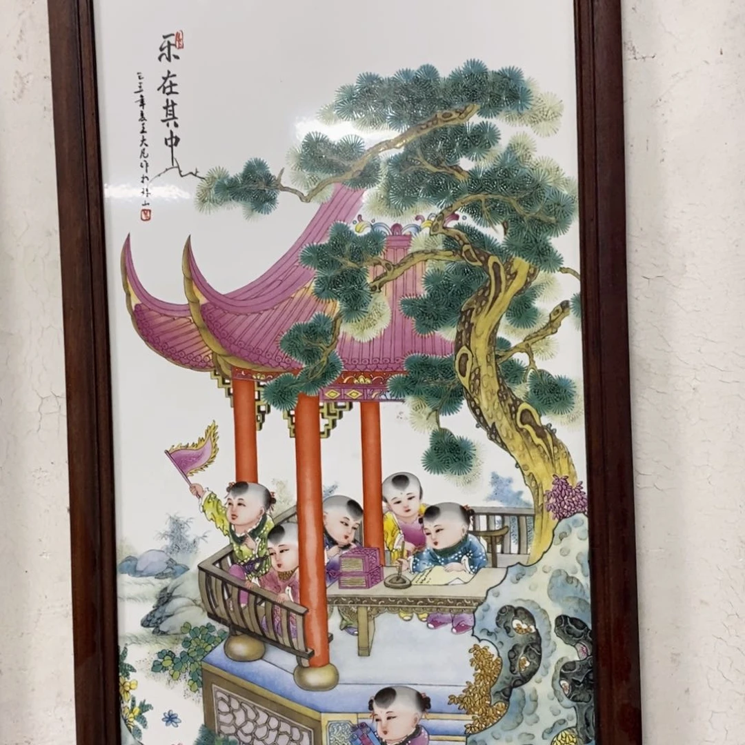 瓷片86*46*1景德镇瓷板画柴窑烧制
