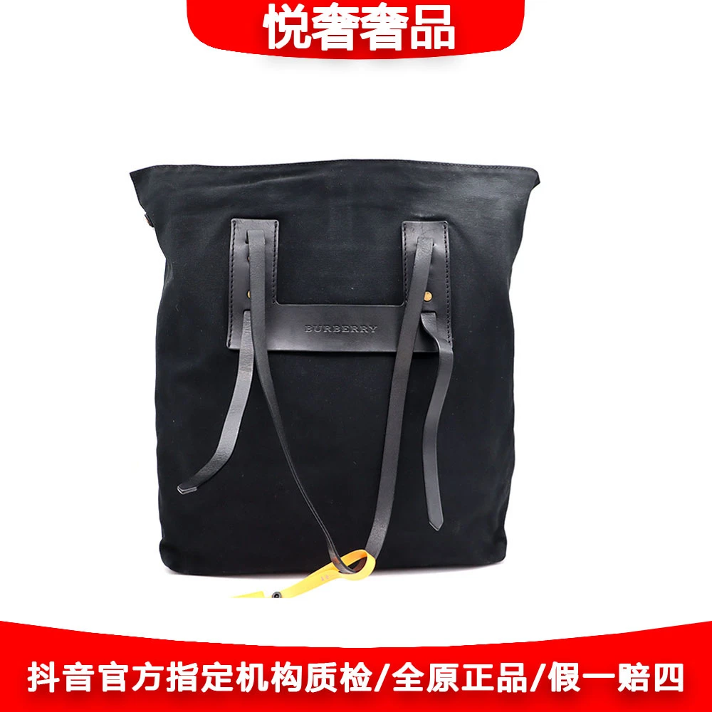 95新 BURBERRY/博柏利 97新黑色大号手提单肩托特包37*41/97451